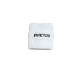 White Invictus Sports Armband (2 PACK)
